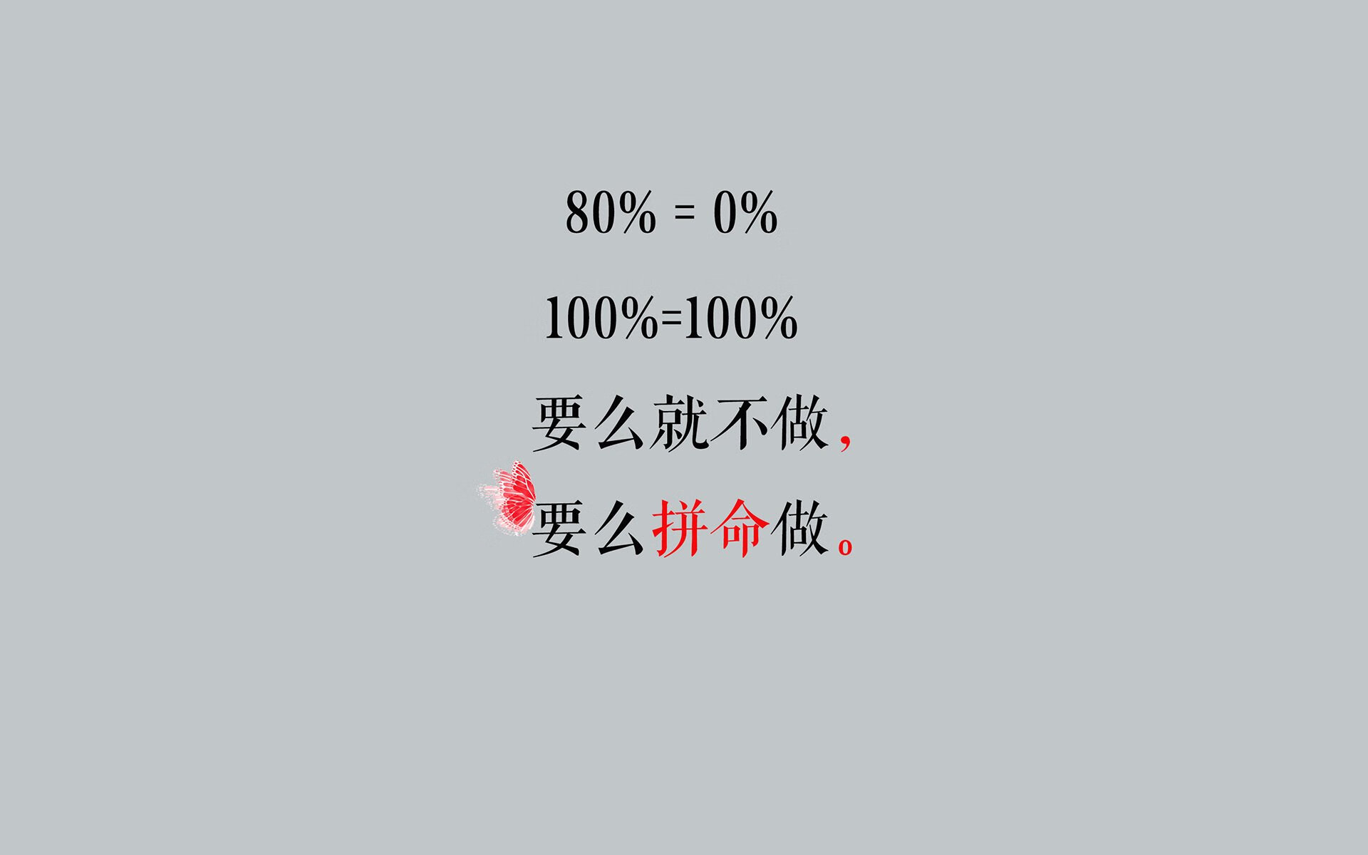 东亚杯中国足球爆冷 球迷呼吁改进训练，东亚杯中国足球爆冷 球迷呼吁改进训练