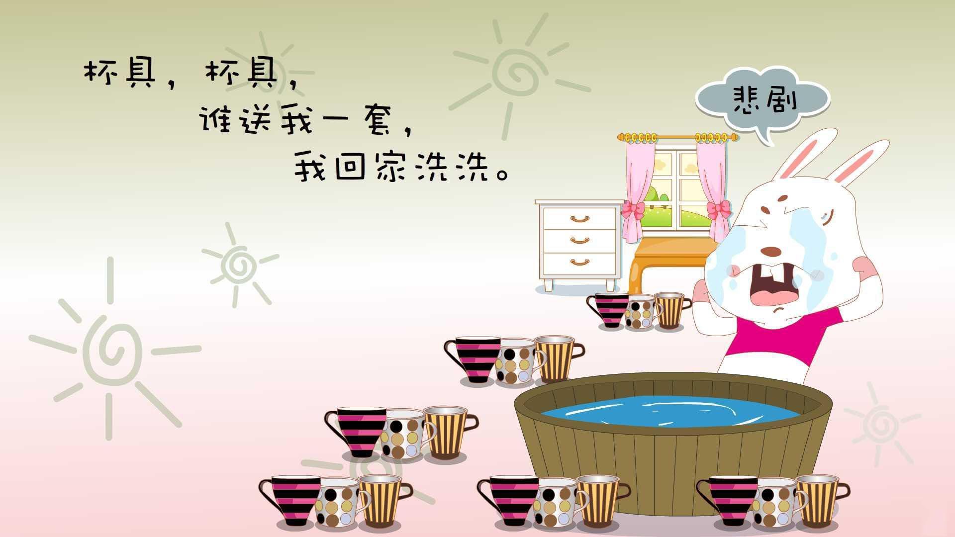 女子4×100自接力队伍默契初成,女子接力选手